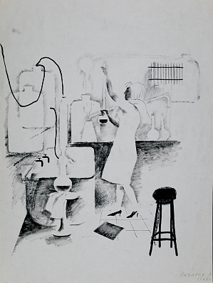 Назаров Константин Борисович (1933-1981). Лаборатория. Большая химия. 1966.