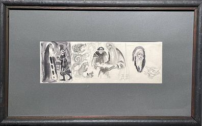Владимиров Василий Васильевич (1880-1931). Монах и послушник. 1900-е.