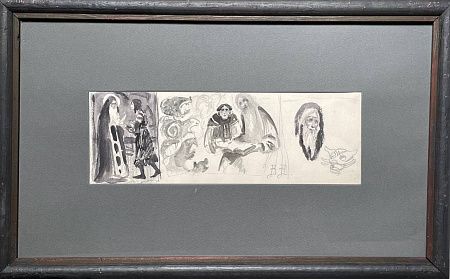 Владимиров Василий Васильевич (1880-1931). Монах и послушник. 1900-е.