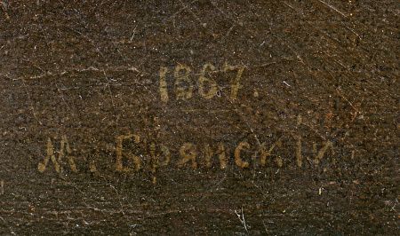 ж26-163-в.jpg