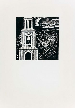 Усачев Николай Васильевич (р.1934). 
Иллюстрация к книге М.Шолохова "Продкомиссар". Колокольня. 1970-е.