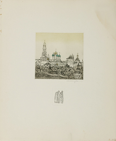 Демидова Ольга Владимировна (1922-?)
Троице-Сергиева лавра. Схимники. Из альбома "Лавра Преподобного Сергия". 1992.
