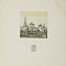 Демидова Ольга Владимировна (1922-?)
Троице-Сергиева лавра. Схимники. Из альбома "Лавра Преподобного Сергия". 1992.