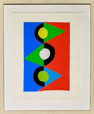 Соня Делоне (Sonia Delaunay)(Сара Ильинична Штерн) (1885-1979). Абстракция. Третья четверть ХХ века.
