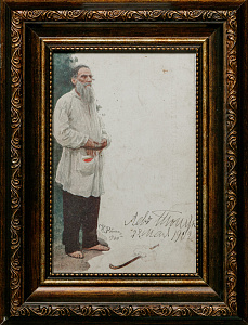 Автограф Льва Николаевича Толстого на открытом письме (открытке). 22 Мая 1902.