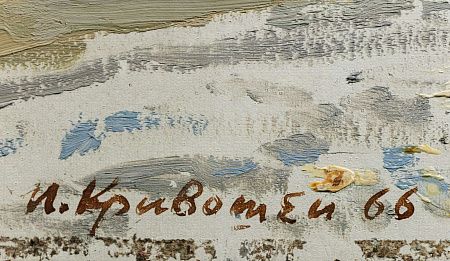 ж24-340-1-2-б.jpg