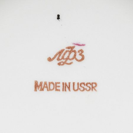 п24-213-1-3-г.jpg