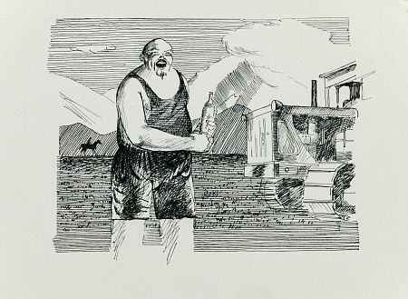 Гуревич Борис Абрамович (1929-?).
Тракторист. 1960-е - 1970-е.