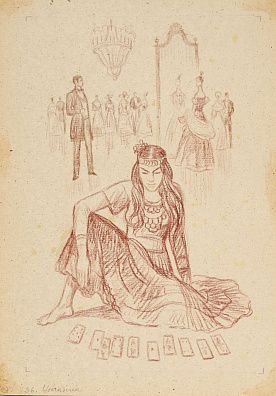 Усачев Николай Васильевич (р.1934). Иллюстрация к сборнику "Свободной музы приношенье". По стихотворению А.С.Пушкина "Цыганка." 1987.
