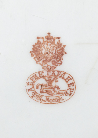 Полоскательница с изображением ландышей. Россия, ф-ка Гарднера. 1880–1910.