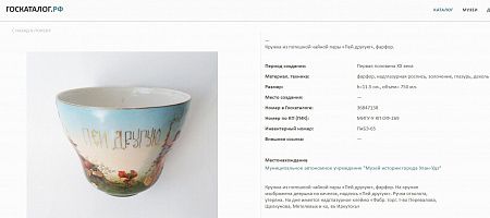 п24-212-1-15-е.jpg