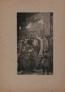 Павлов Иван Николаевич (1872-1951).
Три ранние гравюры. 1890-е.