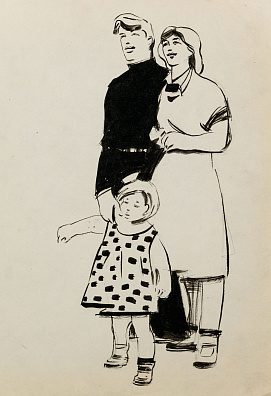 Обросов Игорь Павлович (1930-2010). Молодая семья. 1960-е.
