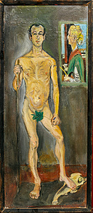 Конышева Натта Ивановна (1935-2022). 
Мужской портрет. 1987.