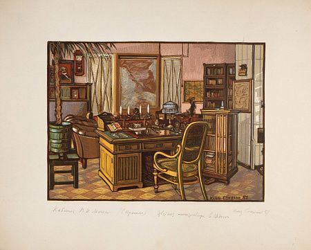 Соколов Илья Алексеевич (1890–1968). Кабинет В.И. Ленина в Кремле. 1957.