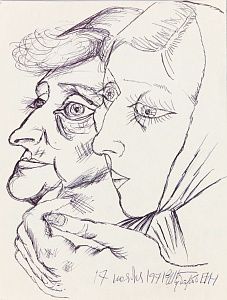 Чубаров Евгений Иосифович (1934-2012). Женские лица. 1971.
