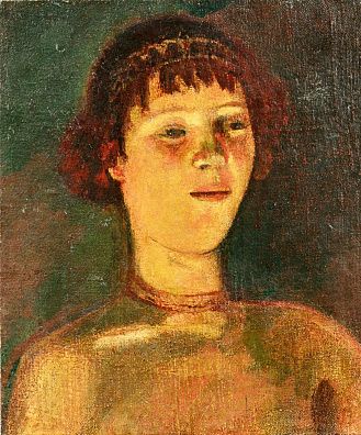 Синезубов Николай Васильевич (1891-1956). Портрет мальчика. 1920-е.