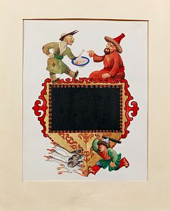 Неизвестный художник. Россия. Эскиз книжной иллюстрации. 1970-е - 1980-е.