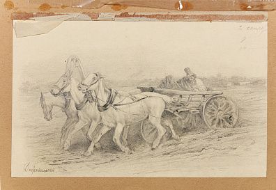 Добровольский Николай Флорианович (1837-1900) (?).Тройка. Конец XIX века.