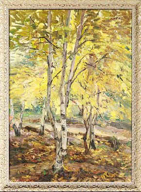 Иванова Валентина Владимировна (р.1947). Осенний пейзаж. 1970-е.