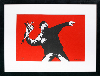 Бэнкси (Banksy) (р.1974)."Любовь в воздухе". 2003.