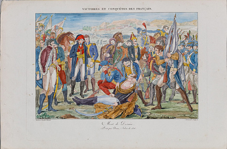 Амбруаз Тардьё (Ambroise Tardieu) (1788-1841). 
Смерть Деза. Начало XIX века.