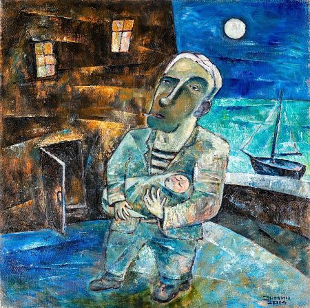 Зимин Сергей Константинович (р.1952). 
Отец и сын. 2014.
