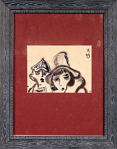 Сапожников Александр Васильевич (1925-2009). Барышня и хулиган. 1989.