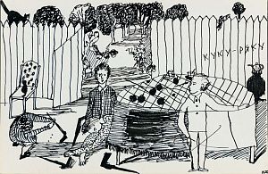 Климова (Лунянская) Татьяна Юрьевна (р.1963).
Чаепитие в саду. 1980-е - 1990-е.