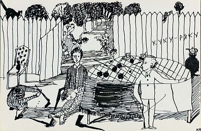 Климова (Лунянская) Татьяна Юрьевна (р.1963).
Чаепитие в саду. 1980-е - 1990-е.