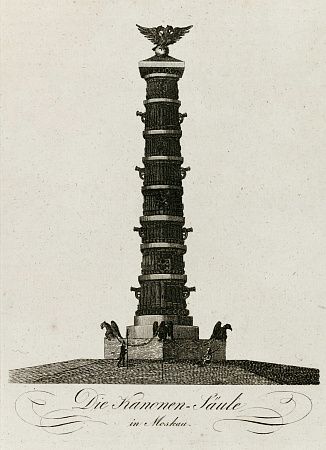 ж24-230-1-7-б.jpg