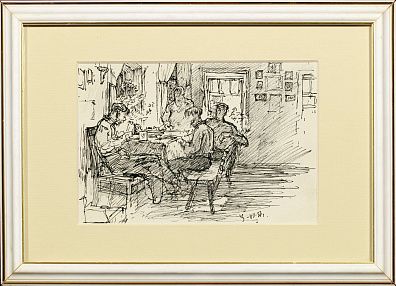 Скрябин Владимир Трофимович (1927-1989).
Художники. 1954.