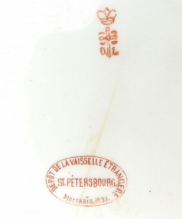 п26-070-1-15-г.jpg