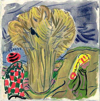 Маврина Татьяна Алексеевна (1900-1996). У большого кустарника. 1983.