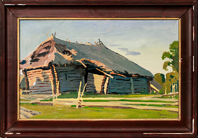 Столица Евгений Иванович (1870–1929). На закате. 1927.