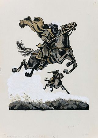 ж24-323-1-6-а.jpg