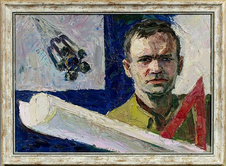 Гужавин Вениамин Васильевич (1921-?). Покоритель космоса. 1968.