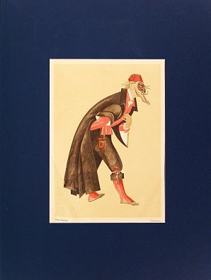 Нивинский Игнатий Игнатьевич (1881-1933).Эскиз костюма Панталоне к постановке  Е.Вахтангова "Принцесса Турандот" . 1923.