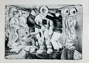 Назаров Константин Борисович (1933-1981). 
Водолазы. 1975.