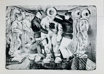 Назаров Константин Борисович (1933-1981). 
Водолазы. 1975.