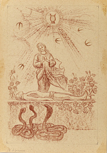 Усачев Николай Васильевич (р.1934). Аденаис. Иллюстрация для сборника "Свободной музы подношенье". 1987.