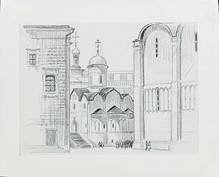 Усачев Николай Васильевич (р.1934). Вид на церковь Ризоположения и Грановитую палату. Иллюстрация к книге Е.И.Осетрова "Мое открытие Москвы". Середина 1980-х.