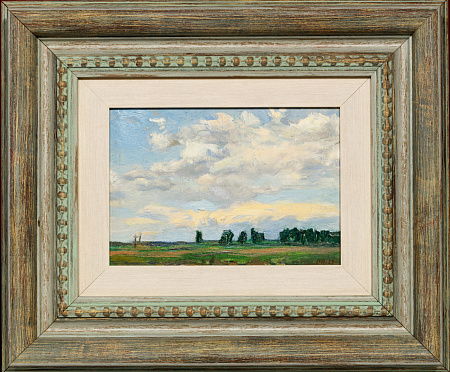Нисский Георгий Георгиевич (1903-1987).На просторах. 1959.