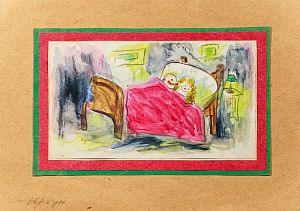 Юркун Юрий Иванович (1895 -1938).Двое в постели. 1910-е.
