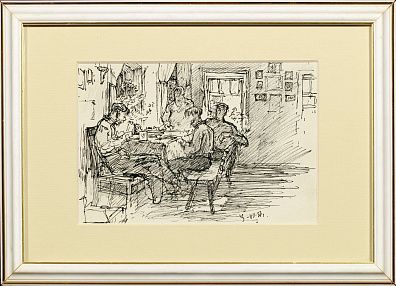 Скрябин Владимир Трофимович (1927-1989). Художники. 1954.