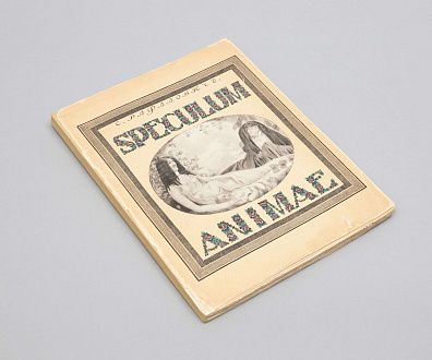 Рафалович, С.Л. Speculum Animae. [Стихи] - ил. С. Судейкина, М. Добужинского, С. Чехонина, Б. Анисфельда, А. Яковлева. СПб.: Изд. «Шиповник», 1911.