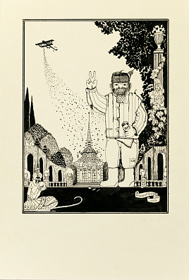 Смирнова-Несвицкая Мария Юрьевна (р.1955). Мужик в телогрейке. Победитель. Театральный эскиз. 1993.