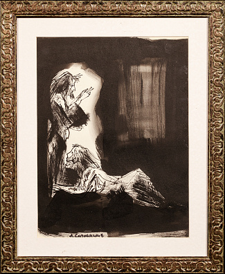 Сапожников Александр Васильевич (1925–2009).
Прощение. 1969.