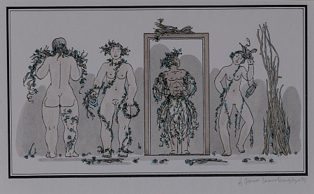 Насибулин Энгель Хариевич (р.1934). 
Пушкин. 1999.