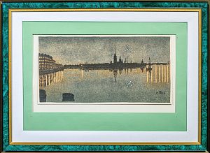 Остроумова-Лебедева Анна Петровна (1871-1955). Вид на крепость ночью. 1973.